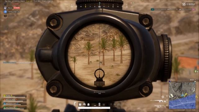 Купил себе всё , что бы ты не узнала...? / PUBG BATTLEGROUNDS смотреть онлайн