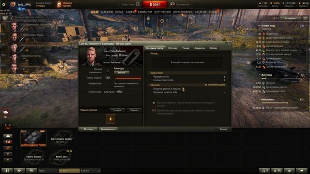 Т-22 ср. - лучшее предложение Черного рынка 2021 на мой взгляд.