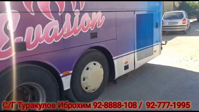 2-Май, Туракулов Иброхим, отправка, Ашт Жигда смотреть онлайн