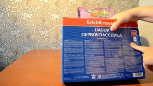 Покупки к школе / что нужно первокласснику?