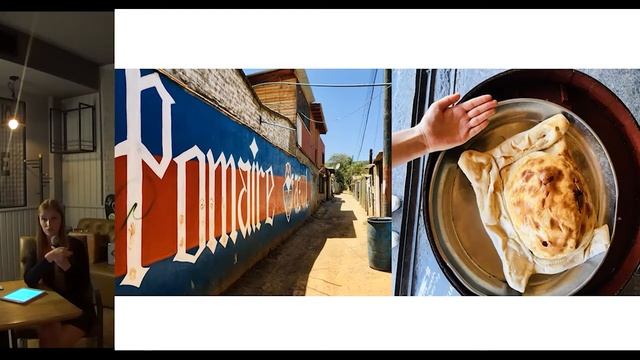 Аргентина-Чили: увидеть нереальное смотреть онлайн