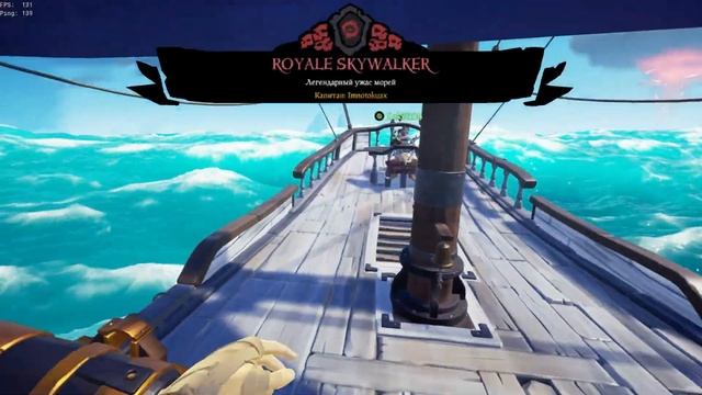 БРИГА НА 10 МИЛЛИОНОВ?! КАК НУЖНО СТАКАТЬ ЛУТ В МОРЕ ВОРОВ! SEA OF THIEVES PVE смотреть онлайн