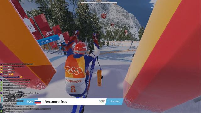 Steep - За золотом Олимпийских игр в Южной Корее!:) смотреть онлайн