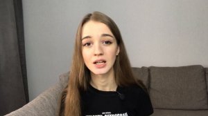 Восходящий Скорпион, асцендент в Скорпионе, Лагна в Скорпионе