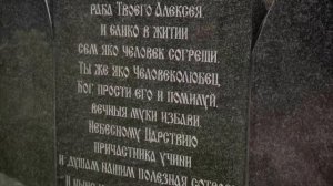 КАК ВЫГОДНО ВЫБРАТЬ И ЗАКАЗАТЬ ПАМЯТНИК НА МОГИЛУ. СКОЛЬКО СТОИТ ЗАКАЗАТЬ ПАМЯТНИК НА МОГИЛУ.