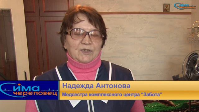 2012 03 20 Они помогают людям смотреть онлайн