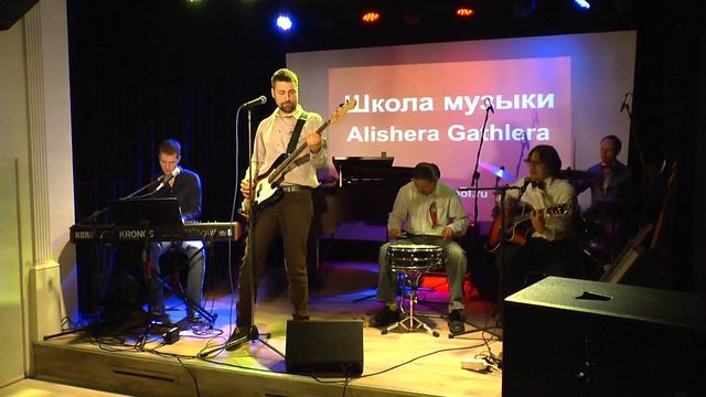 AG School /Gathler Bend и Сергей Кубарь / Найв AG cover – Влюбленный Металлист (live) смотреть онлайн
