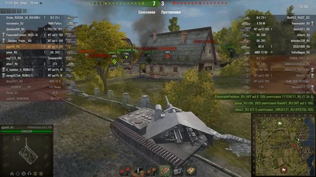 Обновление 0.8.9 ПТ-САУ Waffentrager auf E100 смотреть онлайн