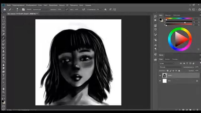 Рисую лицо в чб смотреть онлайн