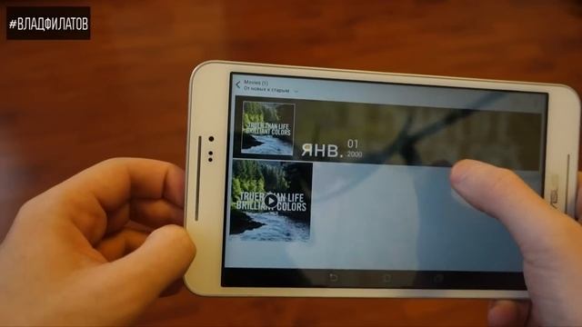 ASUS Fonepad 8 (FE380CXG): баланс цены и производительности смотреть онлайн