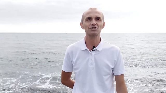 Медитация на глубокое расслабление и спокойствие души, слияние с силой океана. Автор Георгий Стойко смотреть онлайн