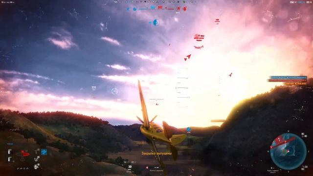 ? Золотой ХР-44 в World of Warplanes смотреть онлайн