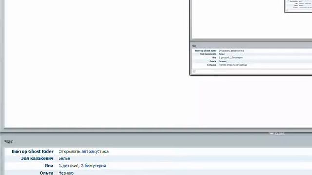 Как открыть магазин. Выбор места смотреть онлайн