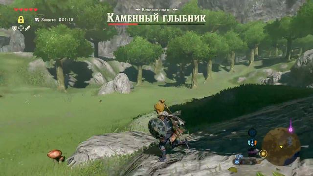 ПРОХОЖДЕНИЕ The Legend of Zelda: BotW cemu emulator [pc 1080p HD 60FPS] на пк #19 смотреть онлайн