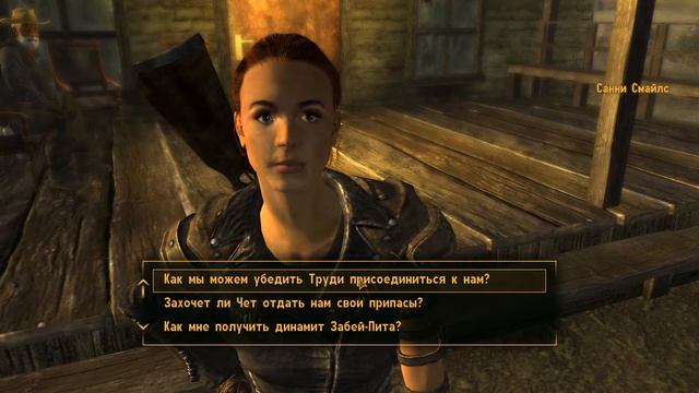 Прохождение | Fallout: New Vegas | Часть 1 смотреть онлайн