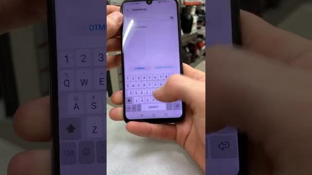 Honor 10i 128 4500 смотреть онлайн