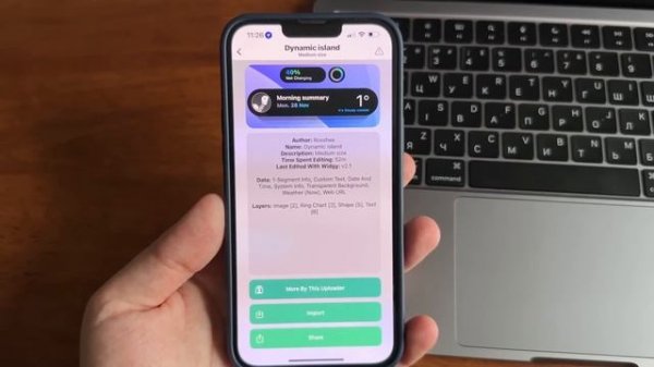 Dynamic Island на ЛЮБОЙ iPhone