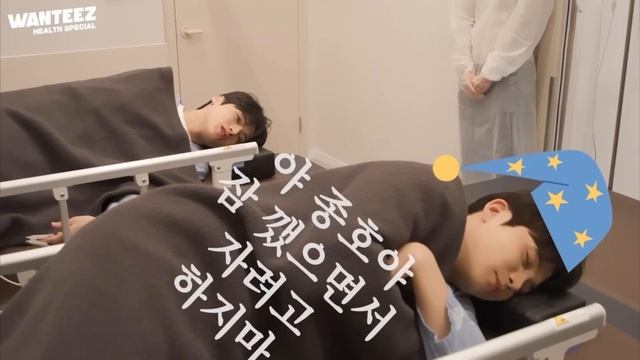 funny ateez moments i think about смотреть онлайн