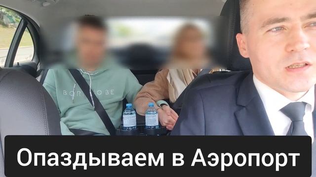 Система автоматического торможения в Mercedes E200 2021г. смотреть онлайн