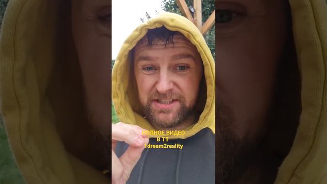 хх отжиманий за один подход , получай тренажёр для пресса смотреть онлайн