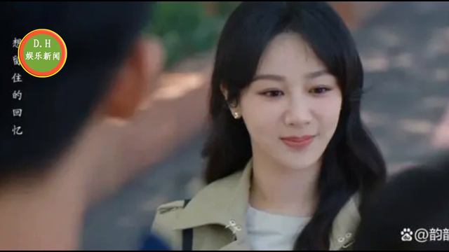 杨紫人称“爆款制造机”，旺剧旺男主，肖战的咖位已经进入另一个赛道 смотреть онлайн