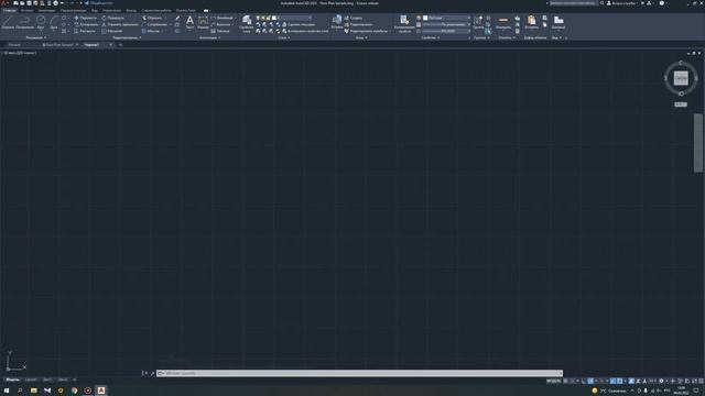 Уроки Автокад с нуля. 1 Урок Autocad. смотреть онлайн
