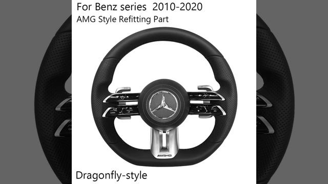 AMG steering wheel upgrade смотреть онлайн