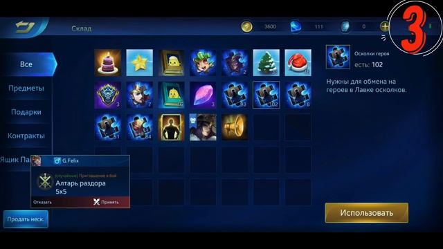 Heroes Evolved - Топ 5 недостающих функций смотреть онлайн