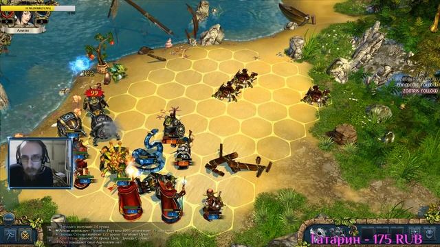 Kings Bounty Crossworlds (Красные пески) №3 смотреть онлайн