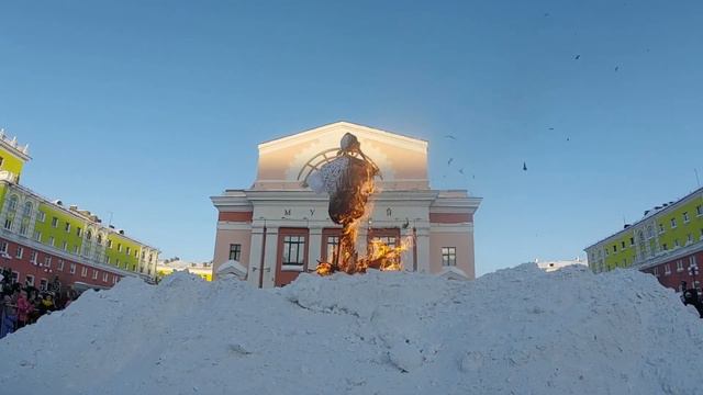 Масленица.Норильск.2023 смотреть онлайн