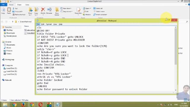 How to Hide data on Computer without using any Software - 100% working смотреть онлайн