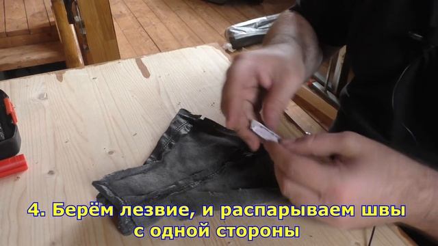 Новый чехол на рычаг КПП смотреть онлайн