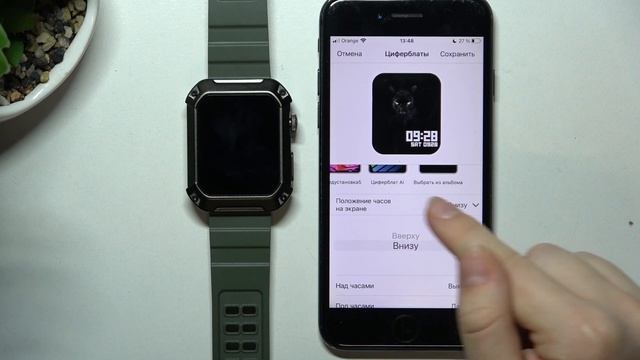 SMARTWATCH Rogbid S2 | Как установить свою картинку на циферблат часов SMARTWATCH Rogbid S2 смотреть онлайн