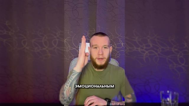 Секрет успеха Эндрю Тейта – Секрет денег и достижения успеха в 2024 году смотреть онлайн