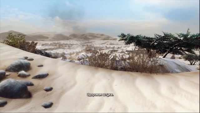 Прохождение Ghost Recon: Future Soldier - Часть 2 — Тонкая стрела: «Убить Деде Макабу» смотреть онлайн