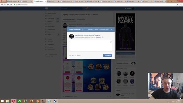 БЕСПЛАТНЫЕ КЛЮЧИ STEAM 2017 ¦ CS׃GO, RUST, GTA 5, DAYZ, H1Z1 смотреть онлайн