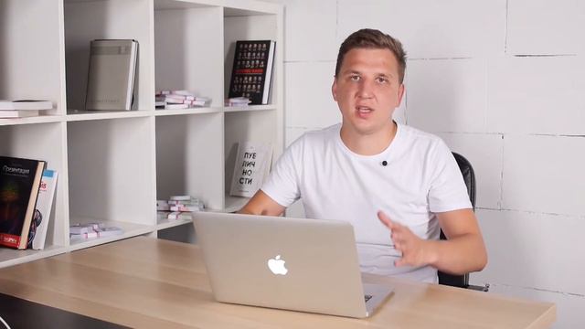 Приглашение на консультацию с финансовым директором смотреть онлайн