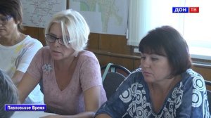 Совещание по предотвращению массовой гибели пчел  г. Павловск Воронежской области.