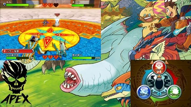 Monster Hunter Stories Demo Preview! смотреть онлайн