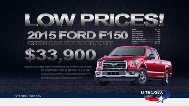 Adobe After Effects & Premiere Pro | 30 sec Truck Commercial | Evergreen Ford смотреть онлайн