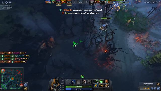 КОРОЛЬ ЖДЁТ, СЛУГИ ИСПОЛНЯЮТ [Joombler Highlights] смотреть онлайн