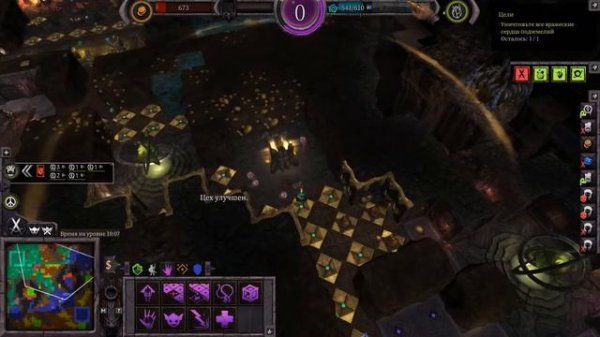 War for the Overworld. Игра против Мастер ИИ Маркуса.