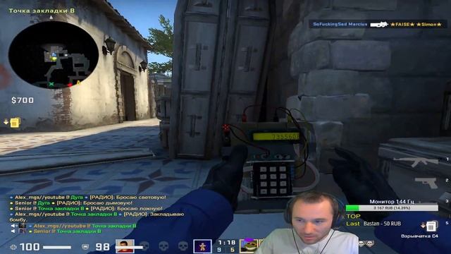 5×5 Держи удар, защитник! ❇️ Counter-Strike: Global Offensive | CS:GO смотреть онлайн