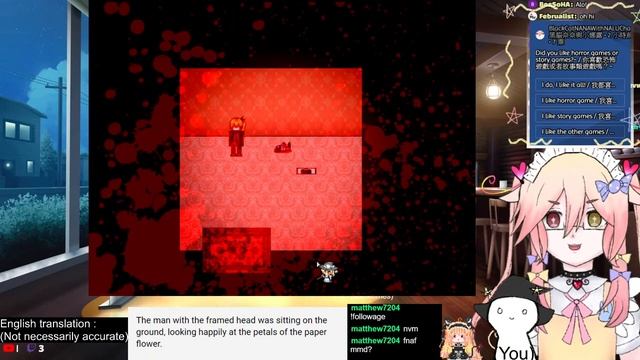 ?【Horror RPG Maker Game】(1) The Sunny Day 晴天 (ENG/中文) смотреть онлайн