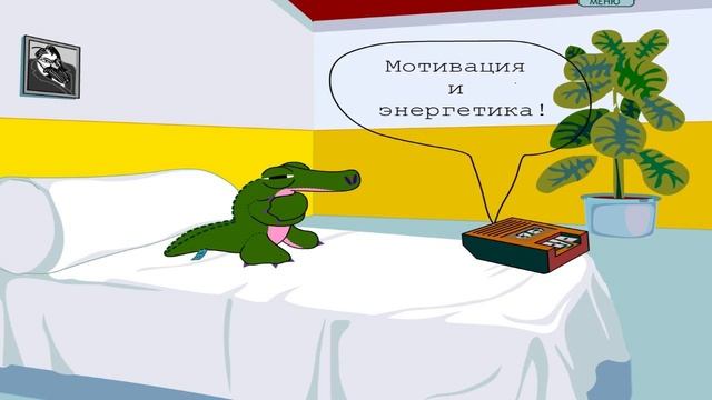 [МОЗГОВЫНОСНЫЕ ИГРЫ] DIE ANSALT - ИГРУШКИ В ПСИХУШКЕ смотреть онлайн