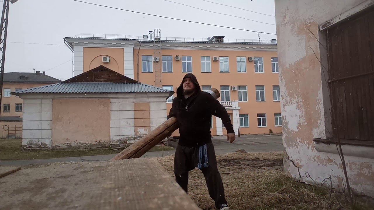 Упражнения с бревном смотреть онлайн