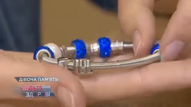 Девичья память! смотреть онлайн