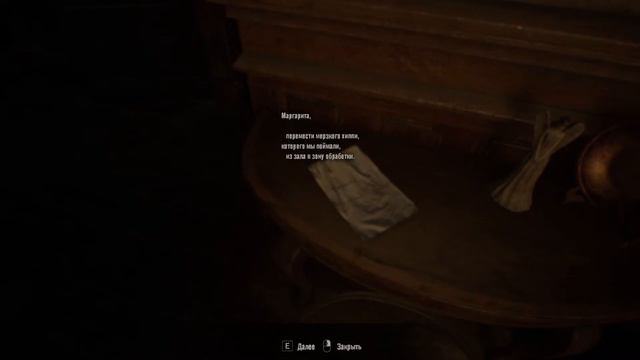 Resident Evil 7 Biohazard - Gold Edition. Часть 2. Джек и Маргарита. смотреть онлайн