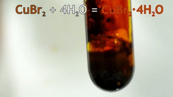 Реакция брома с пятью металлами / Reactions of bromine with five metals