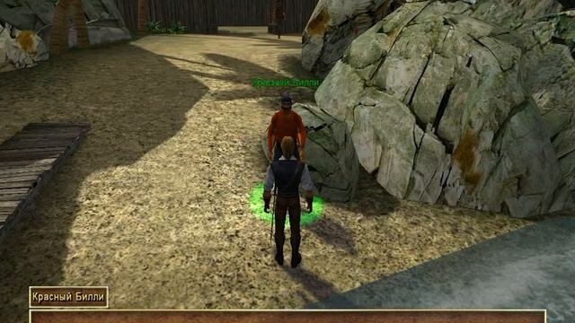 Корсары 3 - Сундук мертвеца часть 3 смотреть онлайн